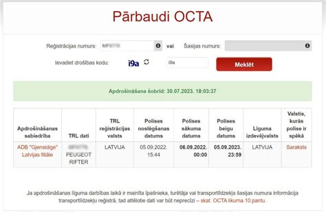 octa ltab pārbaude.